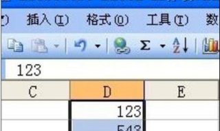 excel加法公式（excel加法公式不显示结果）