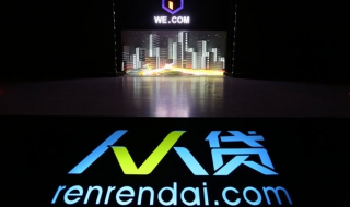 如何注册人人贷（如何注册人人贷账户）