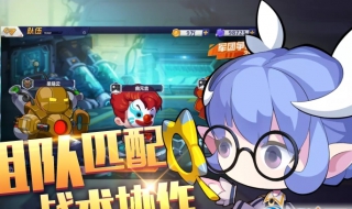造梦大作战通用技能攻略（造梦大作战通用技能攻略图）