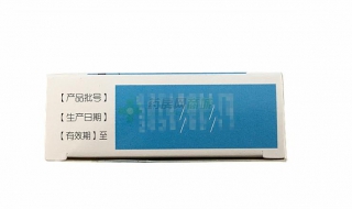 可威磷酸奥司他韦颗粒要不要备
