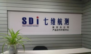 有限责任公司与股份有限公司的区别 简述有限责任公司与股份有限公司的区别