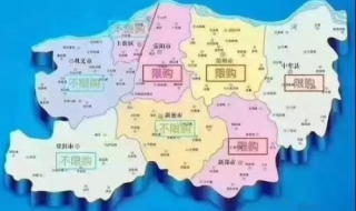 郑州房价疯涨卖方拒绝过户 郑州房价疯涨卖方拒绝过户怎么办