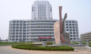 燕山大学 燕山大学教务系统