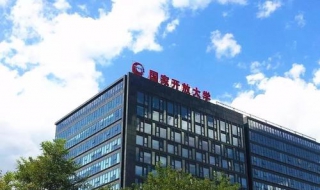 国家开放大学怎么登录呢 国家开放大学怎么登陆 用户登录