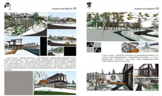 概念设计（概念设计产品例子）