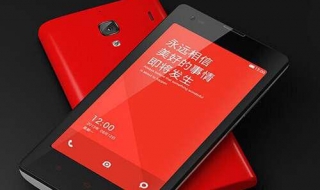 红米手机与红米note有什么区别 红米手机与红米note有什么区别