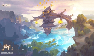 网易手游助手怎么下载游戏（网易的手游助手）