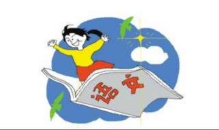 记叙文怎么写 记叙文怎么写600字
