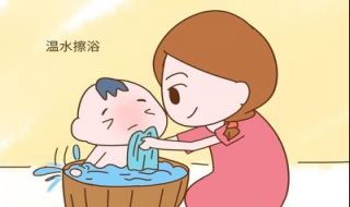 物理降温的方法 物理降温的方法 儿童