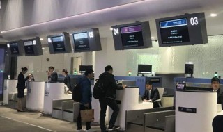 办理值机是什么意思 办理值机手续的一般流程