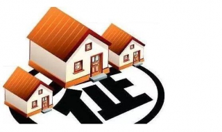 征收的类别（什么叫分类征收）