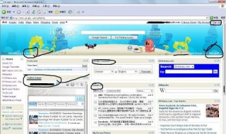 如何删除UC浏览器中的网页应用 如何删除uc浏览器中的网页应用