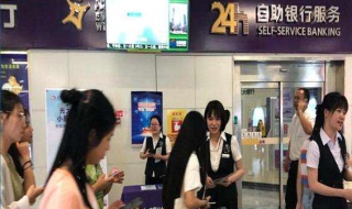 光大银行信用卡怎么注销 怎么激活信用卡