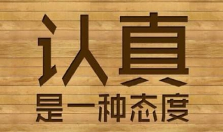 选择机油的几个维度，怎么选择机油（机油怎么选择?）