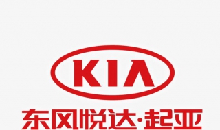东风悦达起亚k2怎样（东风悦东风悦达起亚K2）