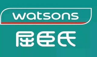 屈臣氏会员卡怎么激活（屈臣氏会员卡怎么激活使用）