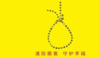 招商餐饮项目惯例的招商圈套需谨慎（餐饮招商思路）