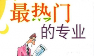 农贸市场为何成为一大热门行业呢（农贸市场为何成为一大热门行业呢）