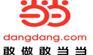 如何在当当下单 如何在当当下单赚钱