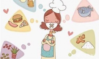 孕妇不能吃哪些食物（孕妇不能吃哪些食物表）