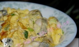 生蚝做法：生蚝肉炒蛋（蛋炒生蚝的做法）