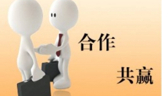 如何选择客服外包公司（做外包客服公司需要什么）