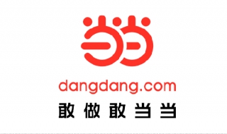 当当app：如何设置支付密码（当当支付密码几位数）