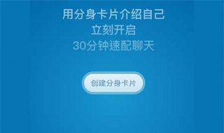 一罐怎么退出登录（一罐怎么退出登录并绑定手机号）