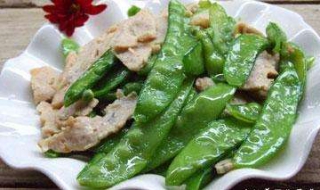 豌豆的做法 豌豆炒虾仁的家常做法