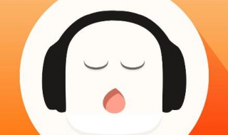 懒人听书（懒人听书配音兼职）
