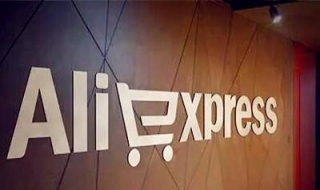 速卖通开店教程（速卖通开店流程图）
