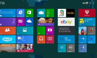 win7升级win10 win7升级win10教程