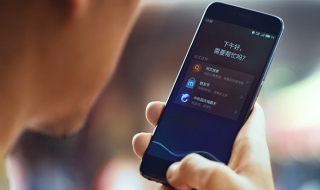 手机语音助手如何使用（手机语音助手如何使用微信）