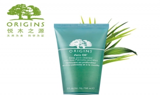 悦木之源睡眠面膜怎么样 悦木之源的面膜怎么用[facepalm]