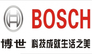 博世壁挂炉坏了，怎么报修 博世壁挂炉维修视频教程
