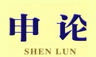 如何区别申论1和申论2 如何区别申论1和申论2的区别