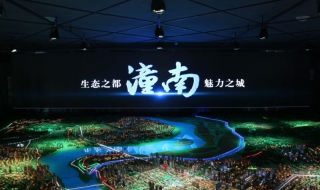 潼南有哪些好玩的地方 潼南有哪些好玩的地方景点推荐