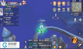 明日之后领土任务怎么做（明日之后领土任务怎么做 领土任务完成攻略）
