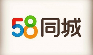 58同城在怎么改密码（58同城改密码怎么改）
