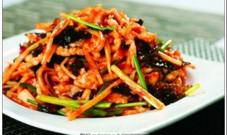 鱼香肉丝怎么做才好吃（鱼香肉丝怎么做好吃）