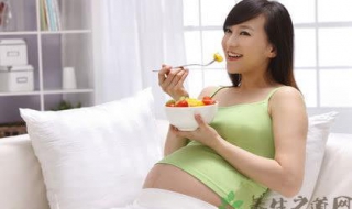 孕妇便秘怎么办 孕妇便秘怎么办什么方法最有效