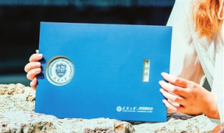 大学录取通知书有哪些查询方法（大学录取通知书在哪里）