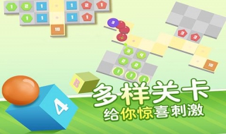 方圆之战第八关怎么过（方圆之战第八关怎么过关）