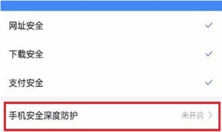百度打不开怎么办（百度打不开是怎么回事）