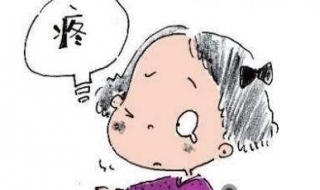 癌症疼痛怎么办（晚期癌症疼痛怎么办）