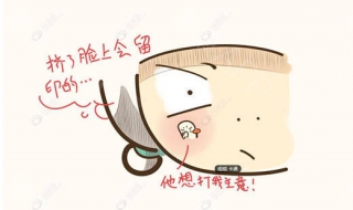 痤疮疤痕怎么办（痤疮疤痕能自愈吗）