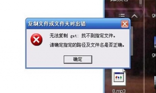 u盘读不出来怎么办 u盘在电脑上读不出来怎么修复