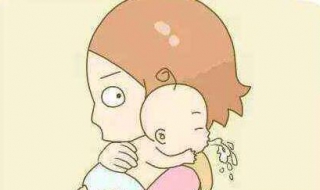 新生儿吐奶怎么办 新生儿吐奶的原因及解决办法