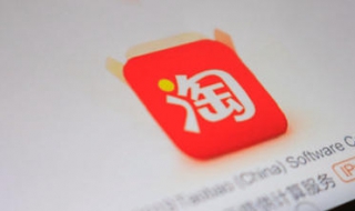 淘宝联盟与淘宝客（淘宝联盟在哪里进入）