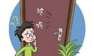 父母不在家有陌生人敲门怎么办（父母不在家,有人敲门,你会怎么做）